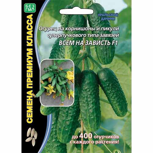Огурец Всем на зависть F1 артикул фото 1 Огурец Всем на зависть F1 изображение 1 артикул 71755
