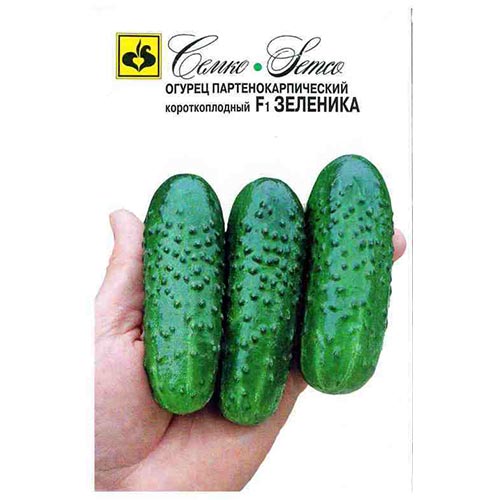 Огурец Зеленика F1 Семко изображение 1 артикул 94259