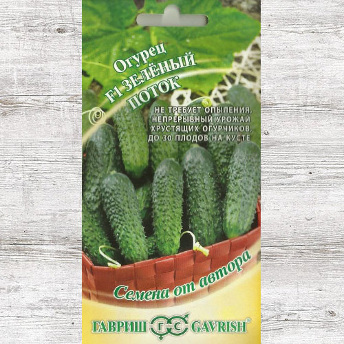 Огурец Зеленый поток F1 Гавриш артикул фото 1 Огурец Зеленый поток F1 Гавриш изображение 1 артикул 71037