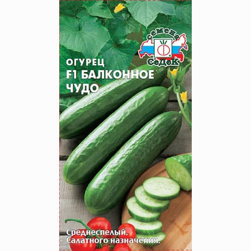 Огурец Балконное чудо F1 Седек изображение 1 артикул 65278