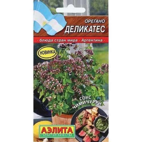 Орегано Деликатес Аэлита артикул фото 1 Орегано Деликатес Аэлита изображение 1 артикул 40150