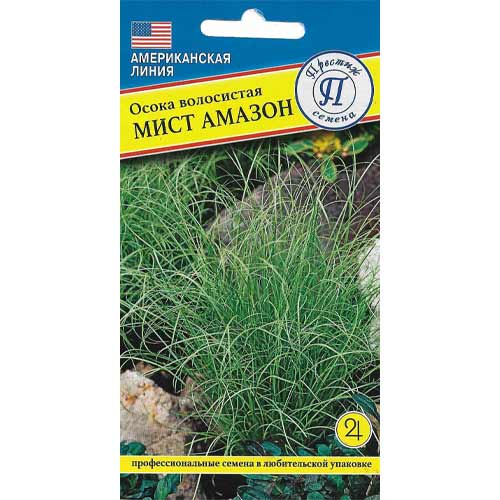 Осока волостотистая Мист Амазон Престиж изображение 1 артикул 98003