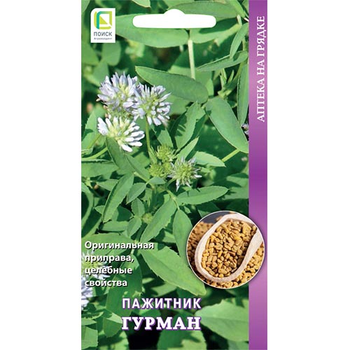 Пажитник (хмели-сунели) Гурман Поиск изображение 1 артикул 92781