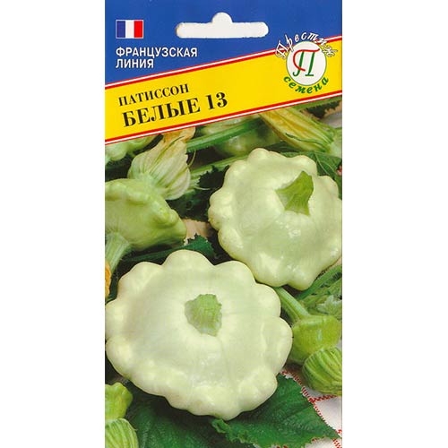 Патиссон Белые 13 Престиж изображение 1 артикул 84276
