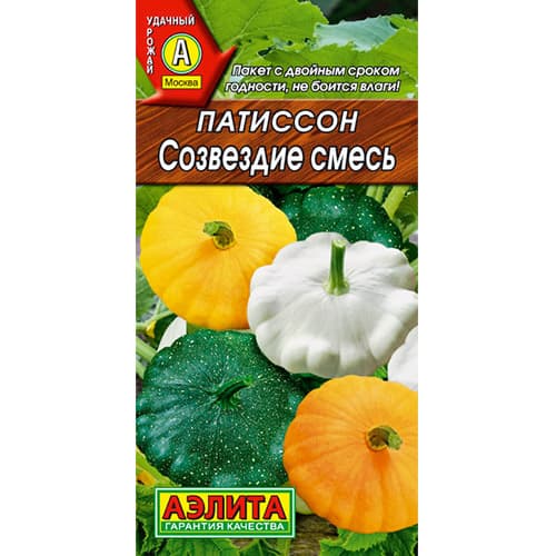 Патиссон Созвездие, смесь сортов Аэлита артикул фото 1 Патиссон Созвездие, смесь сортов Аэлита изображение 1 артикул 98435