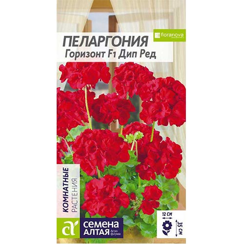 Пеларгония Горизонт Дип Ред Семена Алтая изображение 1 артикул 94199