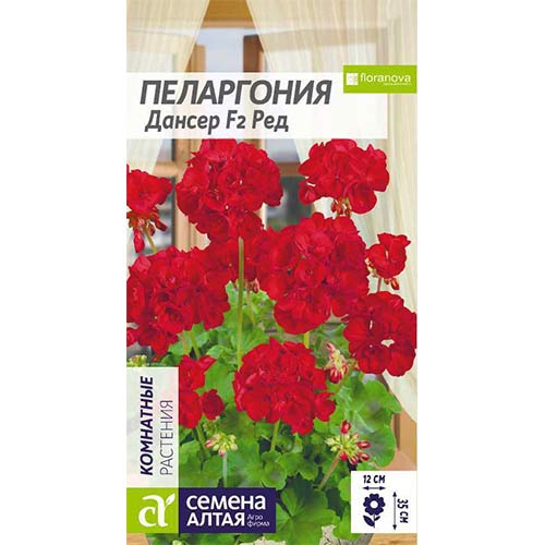 Пеларгония Дансер Ред F2 Семена Алтая изображение 1 артикул 78287