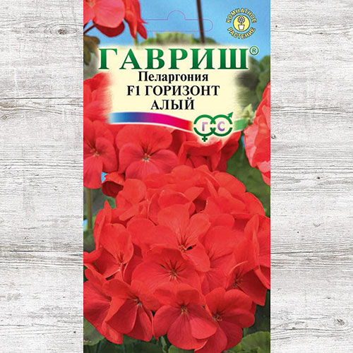 Пеларгония Горизонт алый F1 Гавриш изображение 1 артикул 71208