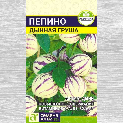 Пепино изображение 1 артикул 78089