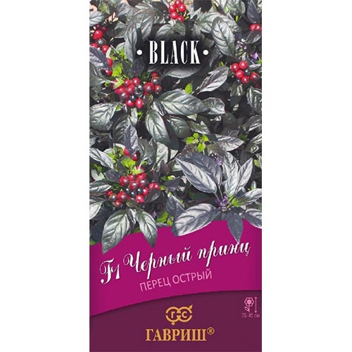 Перец декоративный Черный Принц F1 изображение 1 артикул 91619