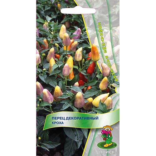 Перец декоративный Кроха Поиск изображение 1 артикул 92712