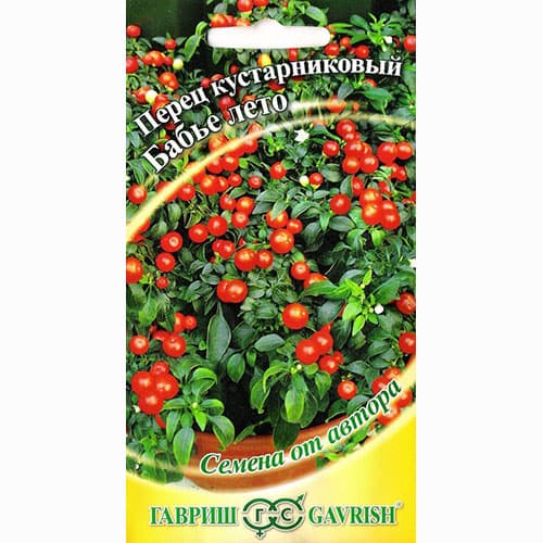 Перец острый кустарниковый Бабье лето Гавриш изображение 1 артикул 71048