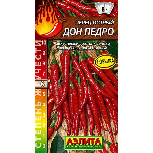 Перец острый Дон Педро Аэлита изображение 1 артикул 98445