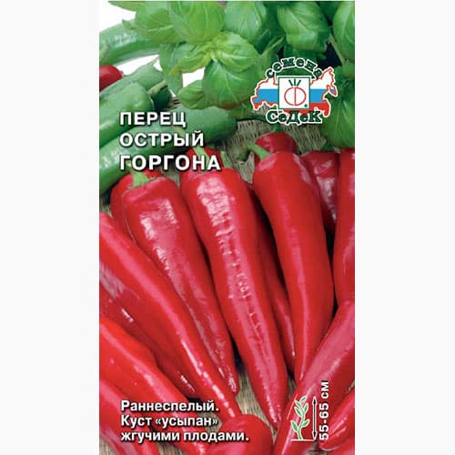 Перец острый Горгона Седек изображение 1 артикул 98044