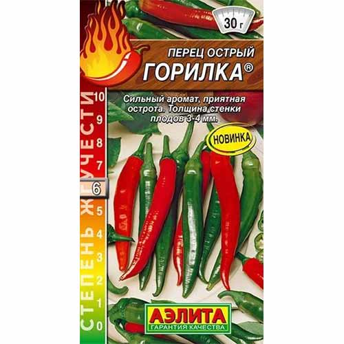 Перец острый Горилка Аэлита изображение 1 артикул 40161