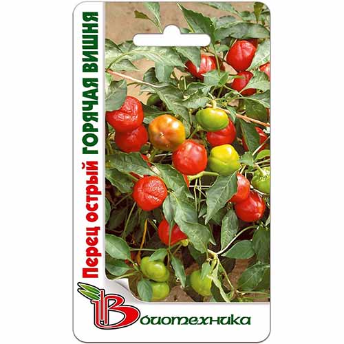 Перец острый Горячая вишня Биотехника изображение 1 артикул 74026