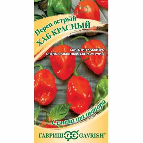 Перец острый Хаб красный Гавриш изображение 1 артикул 87971