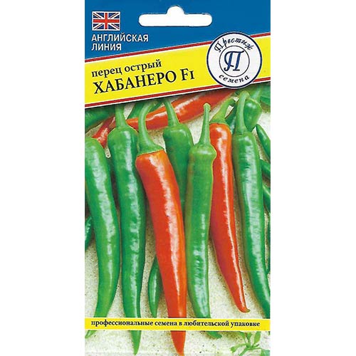 Перец острый Хабанеро F1 Престиж изображение 1 артикул 81203
