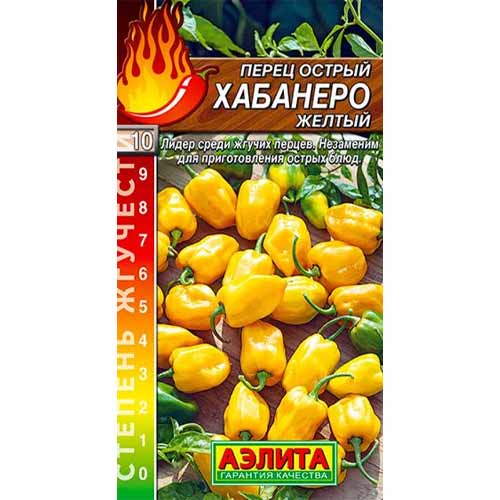 Перец острый Хабанеро желтый Аэлита артикул фото 1 Перец острый Хабанеро желтый Аэлита изображение 1 артикул 40172