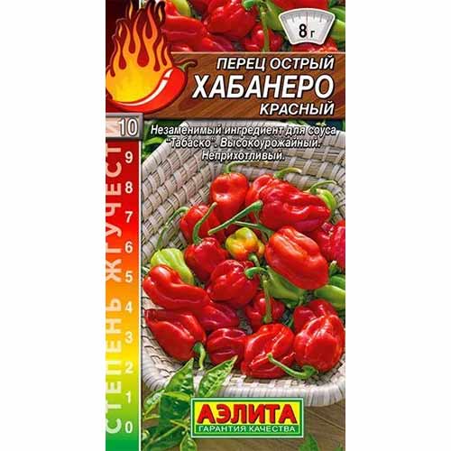 Перец острый Хабанеро красный Аэлита изображение 1 артикул 40173