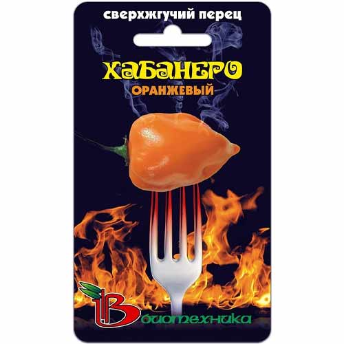 Перец острый Хабанеро оранжевый Биотехника изображение 1 артикул 40410