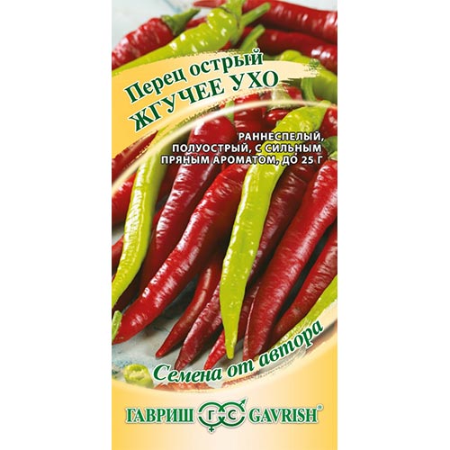 Перец острый Жгучее ухо Гавриш изображение 1 артикул 91784