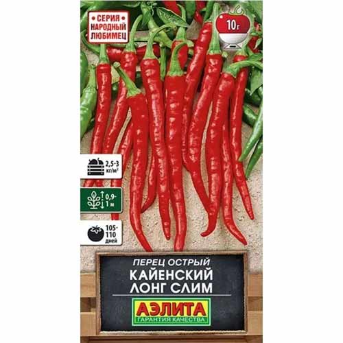 Перец острый Кайенский лонг слим Аэлита изображение 1 артикул 40166
