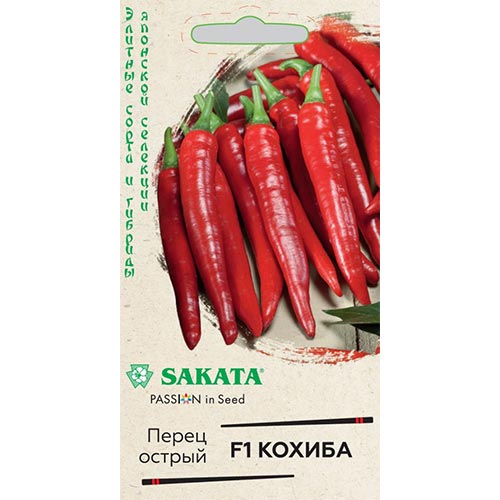 Перец острый Кохиба F1 Гавриш артикул фото 1 Перец острый Кохиба F1 Гавриш изображение 1 артикул 91787