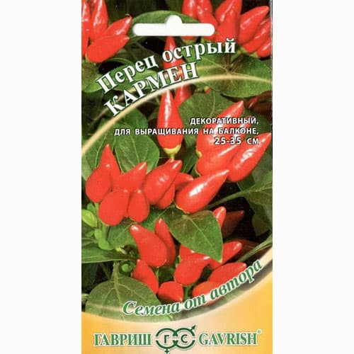 Перец острый кустарниковый Кармен Гавриш изображение 1 артикул 71049