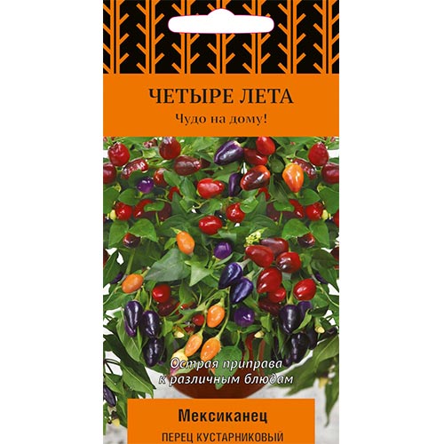 Перец острый кустарниковый Мексиканец Поиск изображение 1 артикул 92782