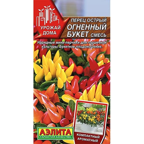 Перец острый Огненный букет, смесь сортов Аэлита артикул фото 1 Перец острый Огненный букет, смесь сортов Аэлита изображение 1 артикул 98452