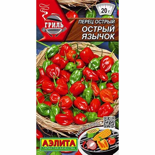Перец острый Острый язычок Аэлита изображение 1 артикул 40169