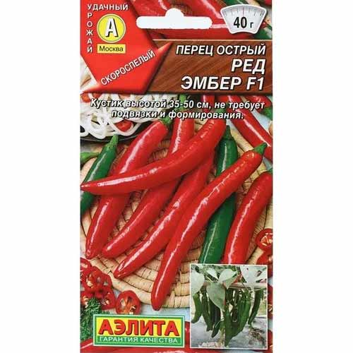 Перец острый Ред Эмбер F1 Аэлита изображение 1 артикул 40170