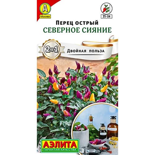 Перец острый Северное сияние Аэлита изображение 1 артикул 98453