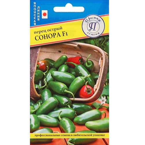 Перец острый Сонора F1 Престиж изображение 1 артикул 73602