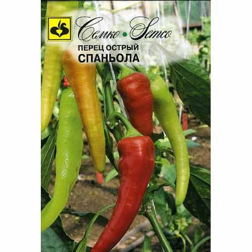 Перец острый Спаньола Семко изображение 1 артикул 94262