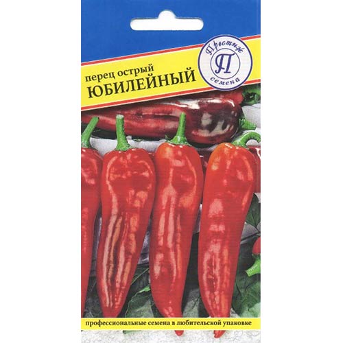 Перец острый Юбилейный Престиж артикул фото 1 Перец острый Юбилейный Престиж изображение 1 артикул 71792