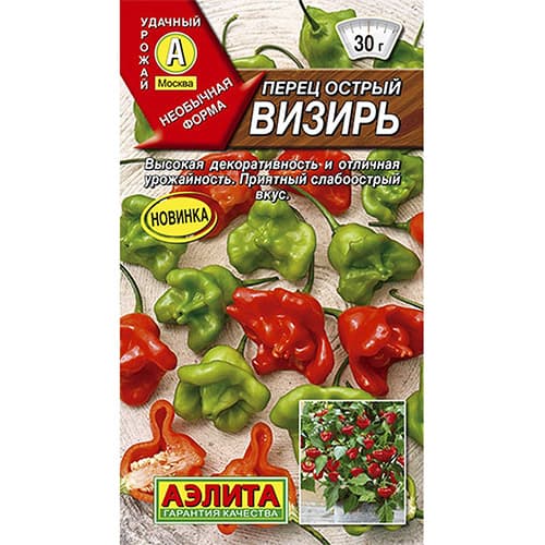 Перец острый Визирь Аэлита артикул фото 1 Перец острый Визирь Аэлита изображение 1 артикул 98442