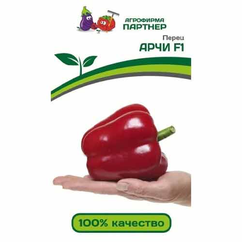 Перец сладкий Арчи F1 Партнер изображение 1 артикул 84844