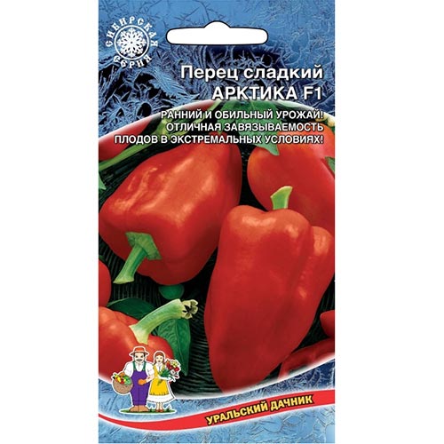 Перец сладкий Арктика F1 Уральский дачник изображение 1 артикул 94624