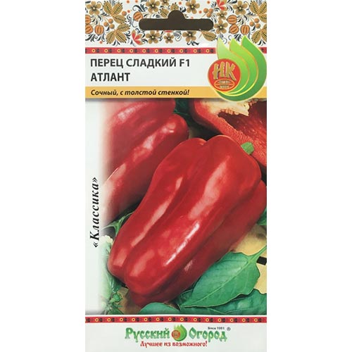 Перец сладкий Атлант F1 НК изображение 1 артикул 92354
