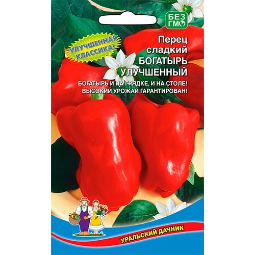 Перец сладкий Богатырь улучшенный Уральский дачник изображение 1 артикул 94625