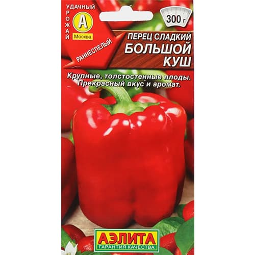 Перец сладкий Большой куш Аэлита артикул фото 1 Перец сладкий Большой куш Аэлита изображение 1 артикул 98461