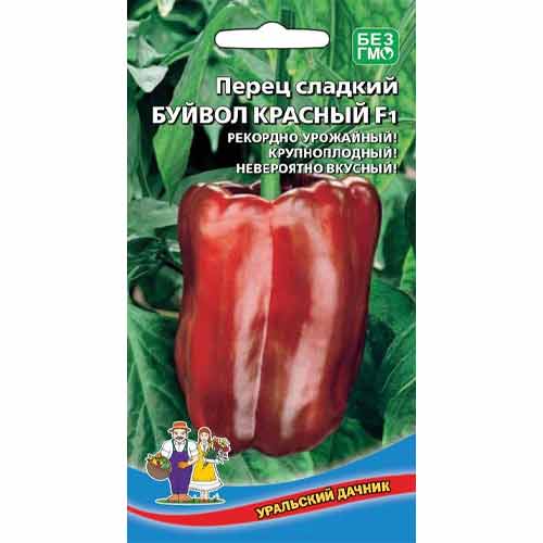 Перец сладкий Буйвол красный F1 Уральский дачник изображение 1 артикул 94628