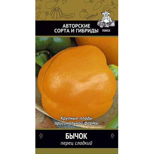 Перец сладкий Бычок Поиск артикул фото 1 Перец сладкий Бычок Поиск изображение 1 артикул 81979