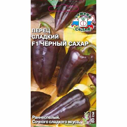 Перец сладкий Черный сахар F1 Седек изображение 1 артикул 40492