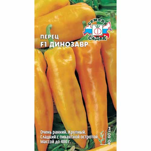 Перец сладкий Динозавр F1 Седек изображение 1 артикул 40487