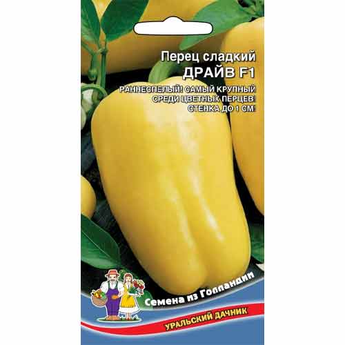 Перец сладкий Драйв F1 Уральский дачник изображение 1 артикул 40666
