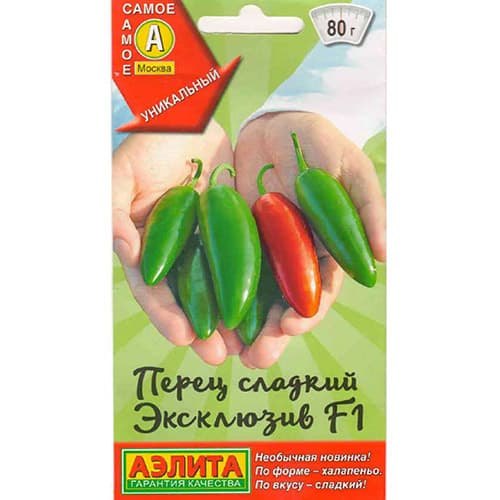 Перец сладкий Эксклюзив F1 Аэлита изображение 1 артикул 98493