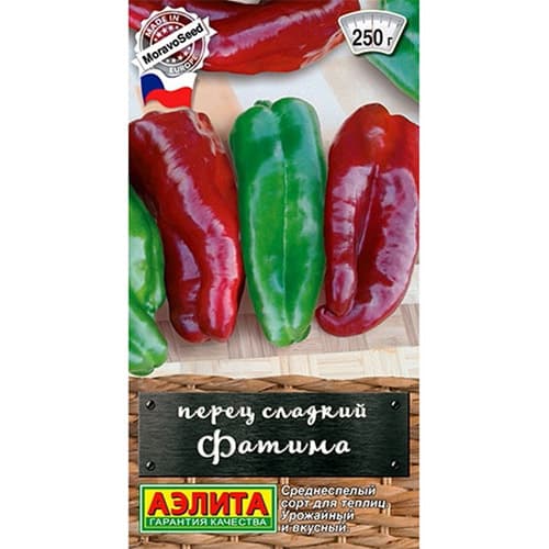 Перец сладкий Фатима Аэлита артикул фото 1 Перец сладкий Фатима Аэлита изображение 1 артикул 98483